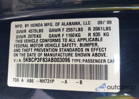 2010 Honda Accord 3.5 Ex-L из США, поврежденный, VIN 5KBCP3F83AB003096